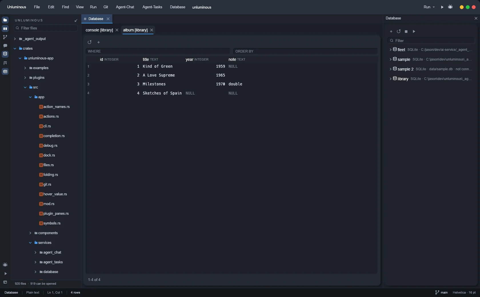 A database explorer — a capture of the running Unluminous window