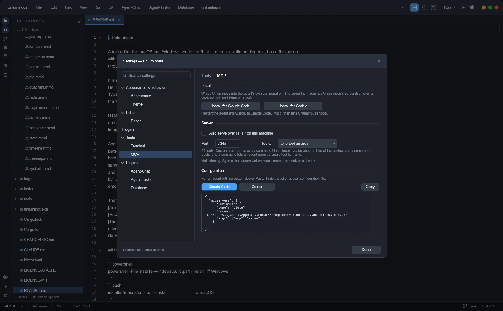 Settings → Tools → MCP — a capture of the running Unluminous window